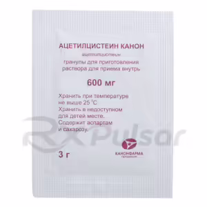 Acetylcysteine Canon™ Granules For Oral Solution 600Mg, 10Pcs Buy Online 8 Acetylcysteine Canon™ Granules For Oral Solution 600Mg, 10Pcs Buy Online 7