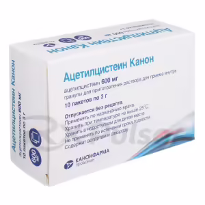 Acetylcysteine Canon™ Granules For Oral Solution 600Mg, 10Pcs Buy Online 10 Acetylcysteine Canon™ Granules For Oral Solution 600Mg, 10Pcs Buy Online 9