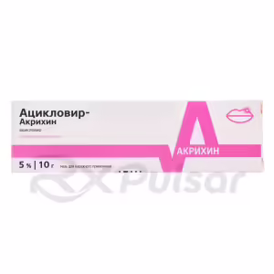 Aciclovir-Akri™ Topical Ointment 5%, 10G, 1Pc Buy Online 10 Aciclovir-Akri™ Topical Ointment 5%, 10G, 1Pc Buy Online 9