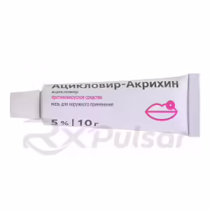 Aciclovir-Akri™ Topical Ointment 5%, 10G, 1Pc Buy Online 16 Aciclovir-Akri™ Topical Ointment 5%, 10G, 1Pc Buy Online 15