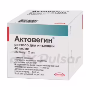 Actovegin™ Injection Solution 40Mg/Ml (2Ml), 25Pcs Buy Online 5