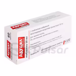 Aducil™ Tablets 50Mg, 60Pcs Buy Online 10