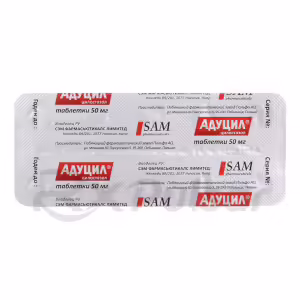Aducil™ Tablets 50Mg, 60Pcs Buy Online 14