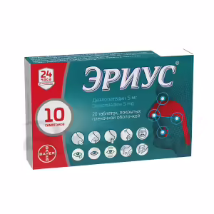 Aerius™ Tablets 5Mg, 20Pcs Buy Online 13