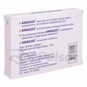 Afobazol™ Tablets 10Mg, 60Pcs Buy Online 19