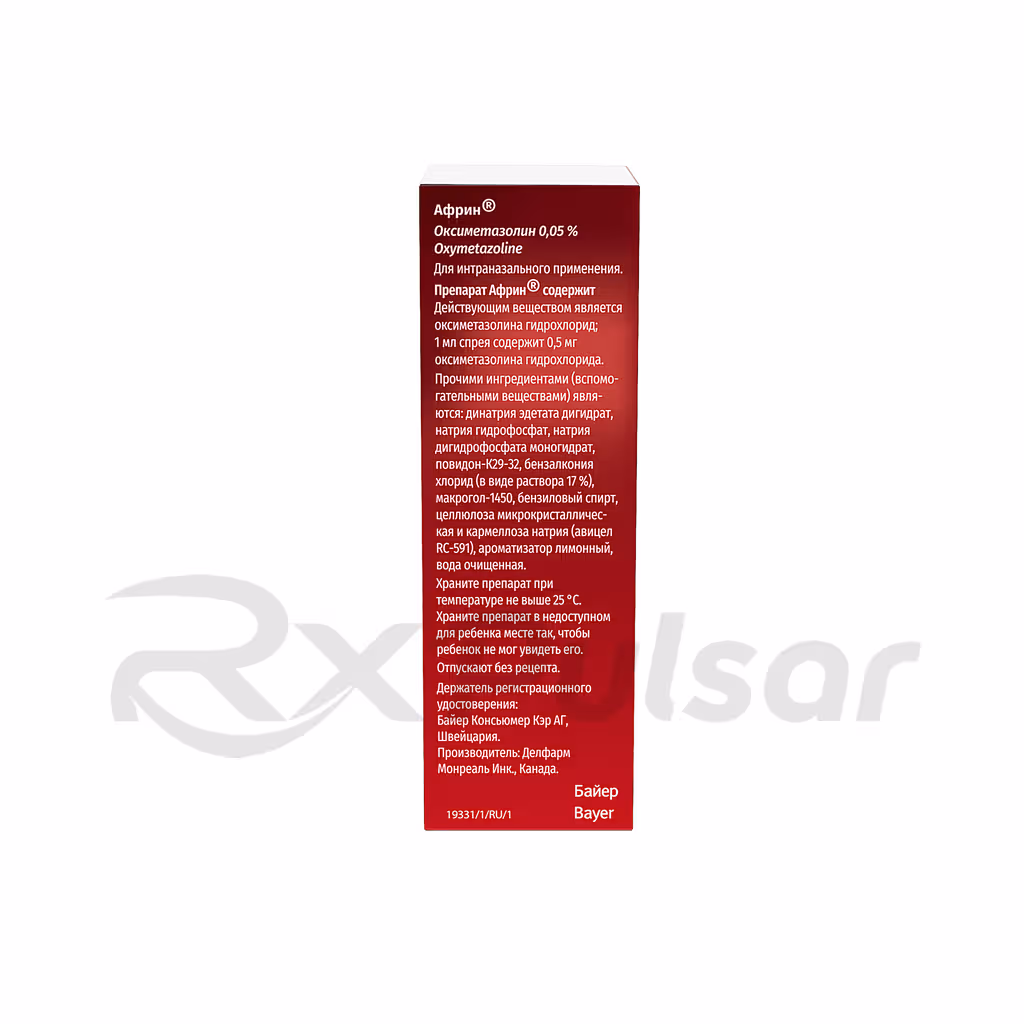 Afrin-0_05-Spray-15Ml_3 Afrin™ Nasal Spray 0.05%, 15Ml, 1Pc Buy Online 3