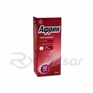 Afrin™ Nasal Spray 0.05%, 15Ml, 1Pc Buy Online 16