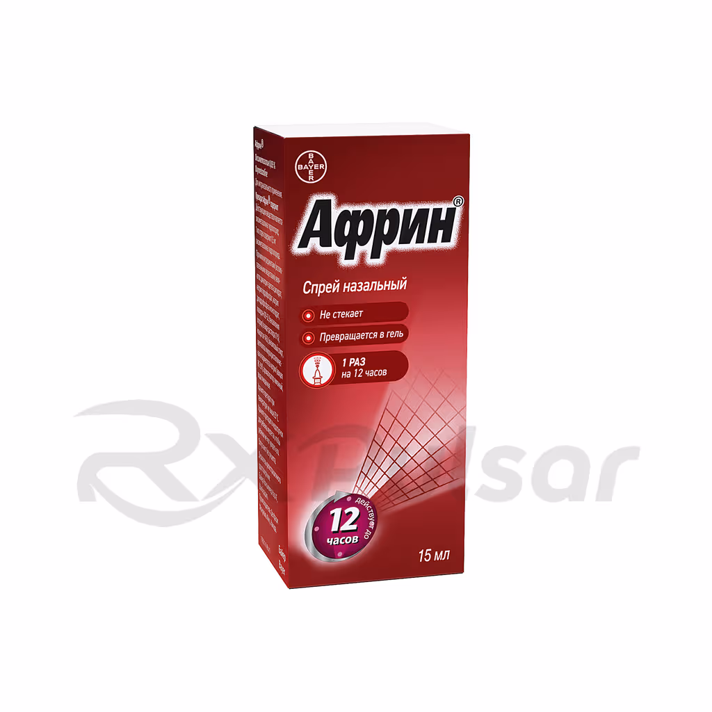 Afrin-0_05-Spray-15Ml_4 Afrin™ Nasal Spray 0.05%, 15Ml, 1Pc Buy Online 4