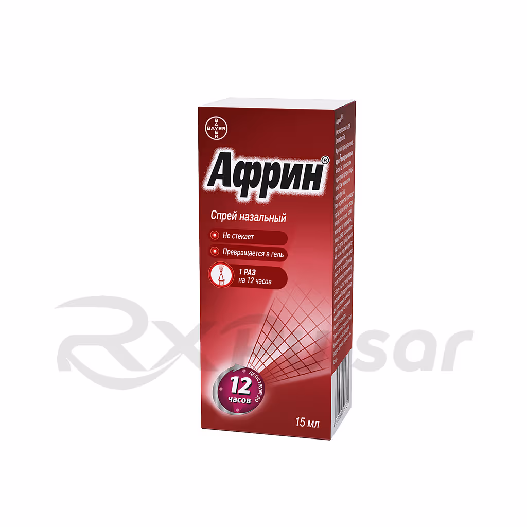 Afrin-0_05-Spray-15Ml_5 Afrin™ Nasal Spray 0.05%, 15Ml, 1Pc Buy Online 5
