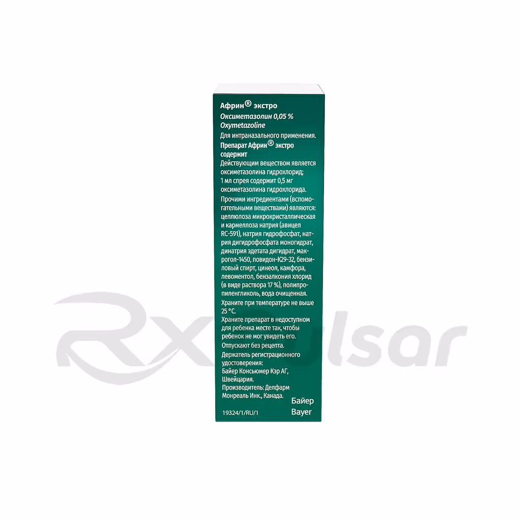 Afrin-Extra-0_05-Spray-15Ml_4 Afrin™ Extra Nasal Spray 0.05%, 15Ml, 1Pc Buy Online 4