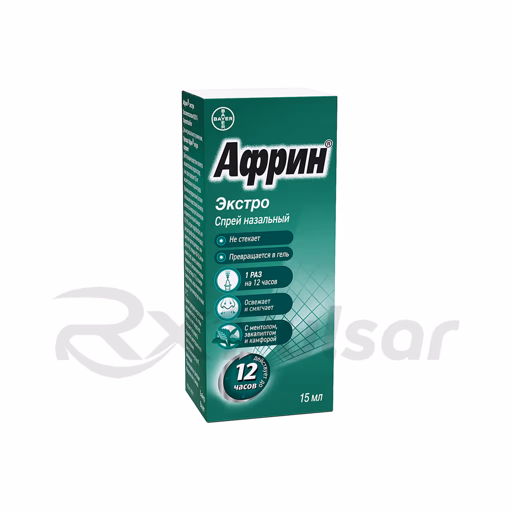 Afrin-Extra-0_05-Spray-15Ml_5 Afrin™ Extra Nasal Spray 0.05%, 15Ml, 1Pc Buy Online 5