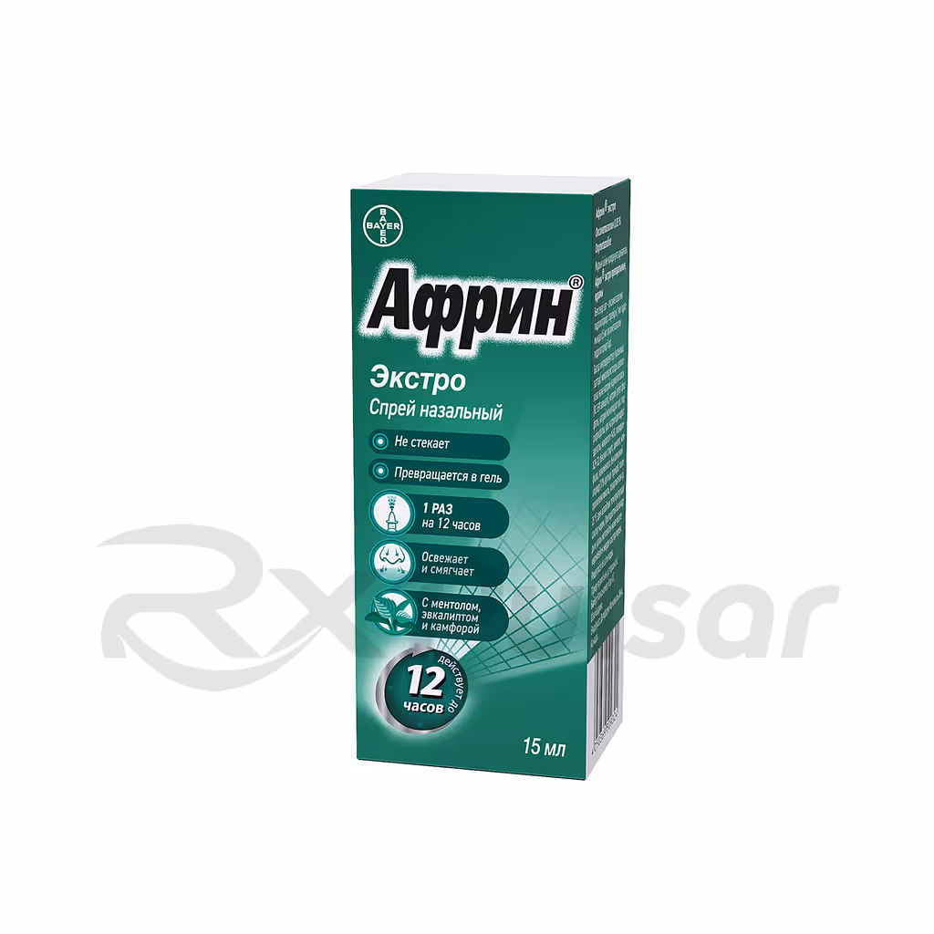 Afrin-Extra-0_05-Spray-15Ml_6 Afrin™ Extra Nasal Spray 0.05%, 15Ml, 1Pc Buy Online 6