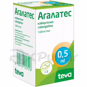 Agalates™ Tablets 0.5Mg, 8Pcs Buy Online 6