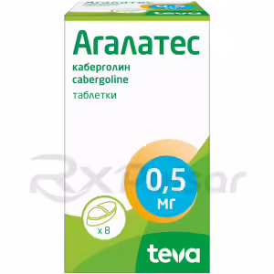 Agalates™ Tablets 0.5Mg, 8Pcs Buy Online 8