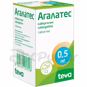 Agalates™ Tablets 0.5Mg, 2Pcs Buy Online 6