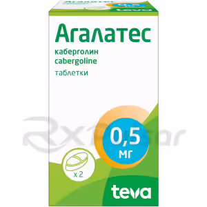 Agalates™ Tablets 0.5Mg, 2Pcs Buy Online 8