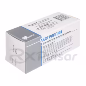 Akogrippin™ Sublingual Tablets, 60Pcs Buy Online 7