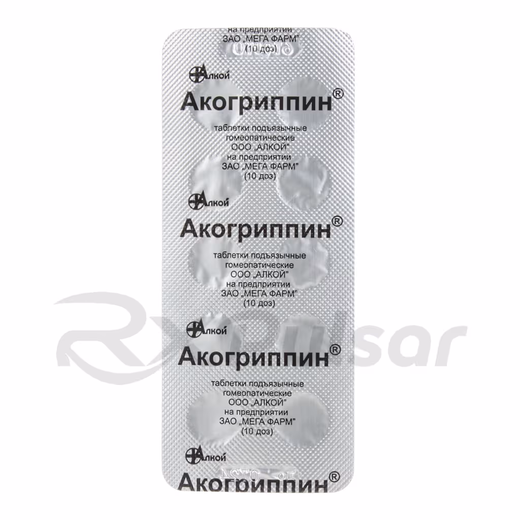 Akogrippin-60-Tablets_4 Akogrippin™ Sublingual Tablets, 60Pcs Buy Online 4
