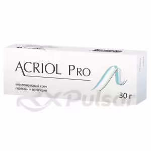 Akriol™ Pro Topical Cream 2.5%+2.5% (30G), 1Pc Buy Online 9
