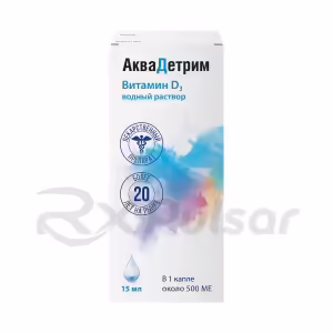 Akvadetrim™ Oral Drops 15000Iu/Ml (15Ml), 1Pc Buy Online 8