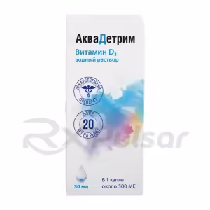 Akvadetrim™ Oral Drops 15000Iu/Ml (30Ml), 1Pc Buy Online 10
