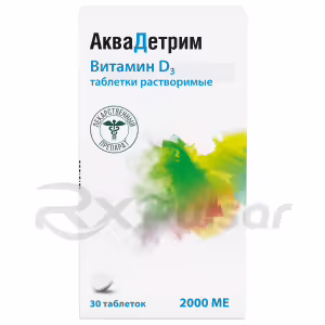 Akvadetrim™ Soluble Tablets 2000Iu, 30Pcs Buy Online 11