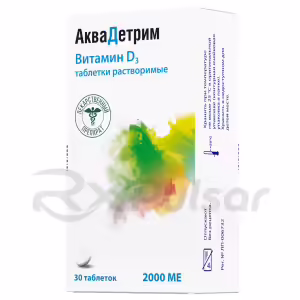 Akvadetrim™ Soluble Tablets 2000Iu, 30Pcs Buy Online 15