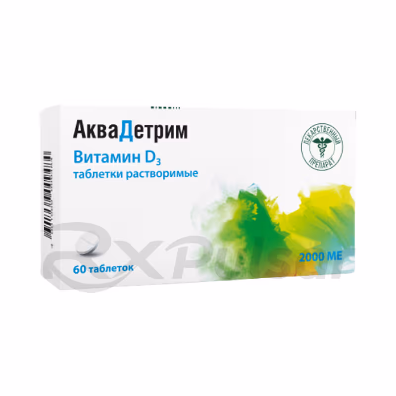 Akvadetrim-2000Iu-60-Tablets_1 Akvadetrim™ Soluble Tablets 2000Iu, 60Pcs Buy Online 1
