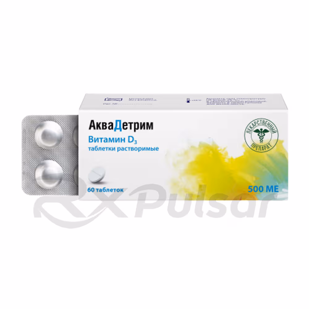 Akvadetrim-500Iu-60-Tablets_1 Akvadetrim™ Soluble Tablets 500Iu, 60Pcs Buy Online 1