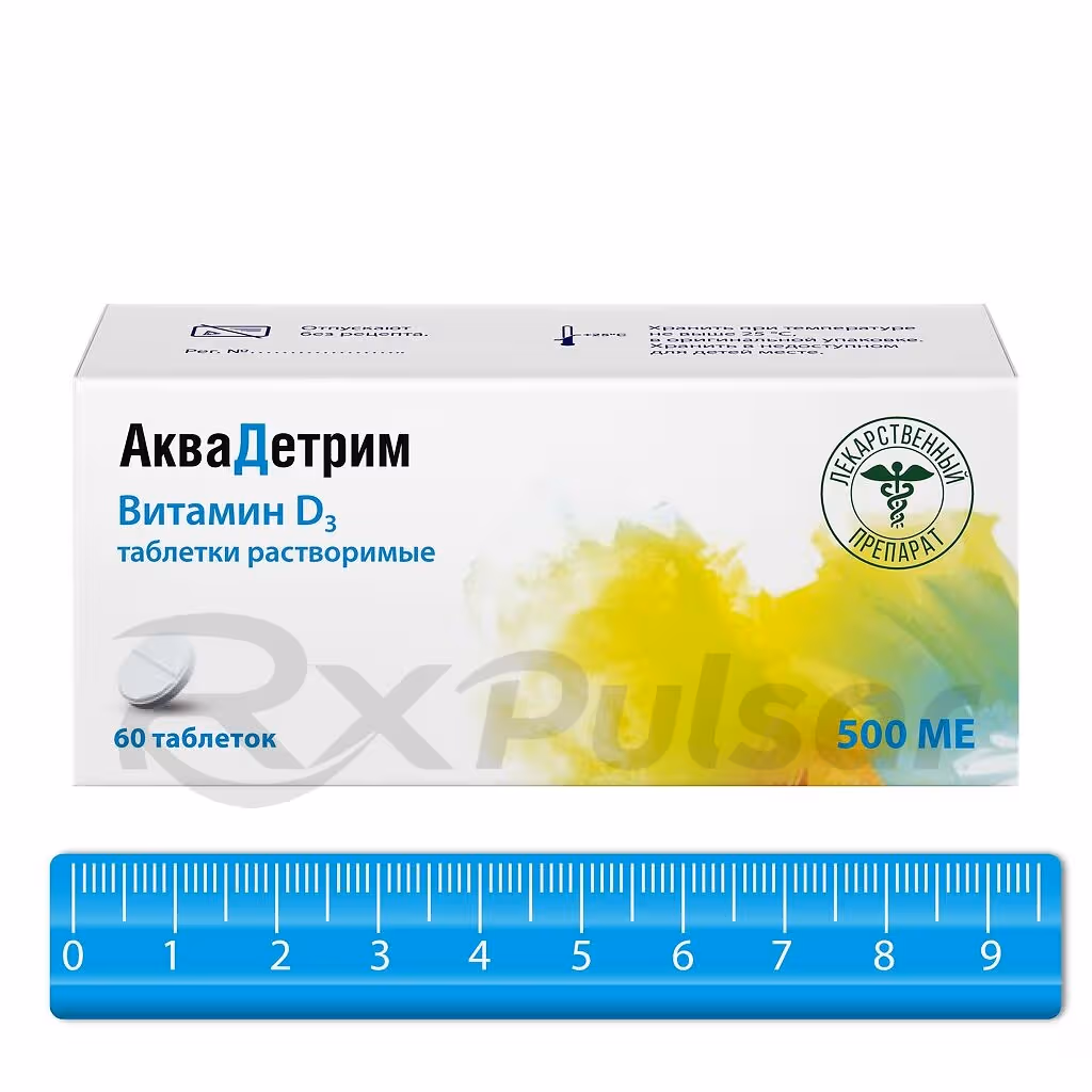 Akvadetrim-500Iu-60-Tablets_3 Akvadetrim™ Soluble Tablets 500Iu, 60Pcs Buy Online 3