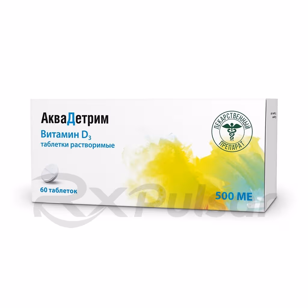 Akvadetrim-500Iu-60-Tablets_4 Akvadetrim™ Soluble Tablets 500Iu, 60Pcs Buy Online 4