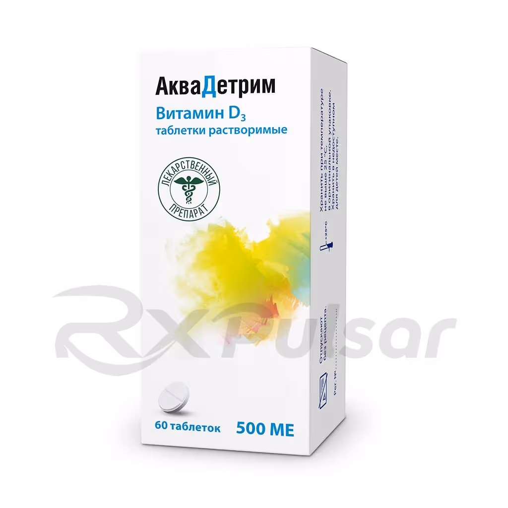 Akvadetrim-500Iu-60-Tablets_5 Akvadetrim™ Soluble Tablets 500Iu, 60Pcs Buy Online 5