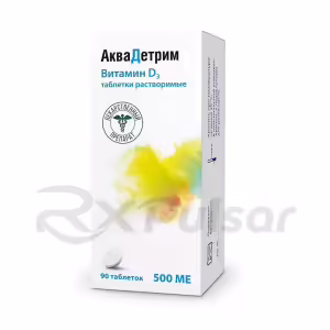 Akvadetrim™ Soluble Tablets 500Iu, 90Pcs Buy Online 11 Akvadetrim™ Soluble Tablets 500Iu, 90Pcs Buy Online 10