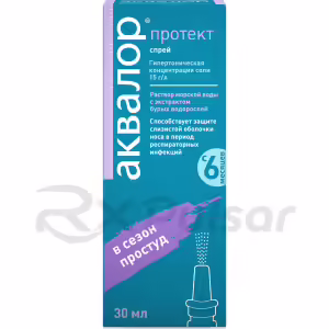 Akvalor™ Protect Nasal Spray 30Ml, 1Pc Buy Online 19