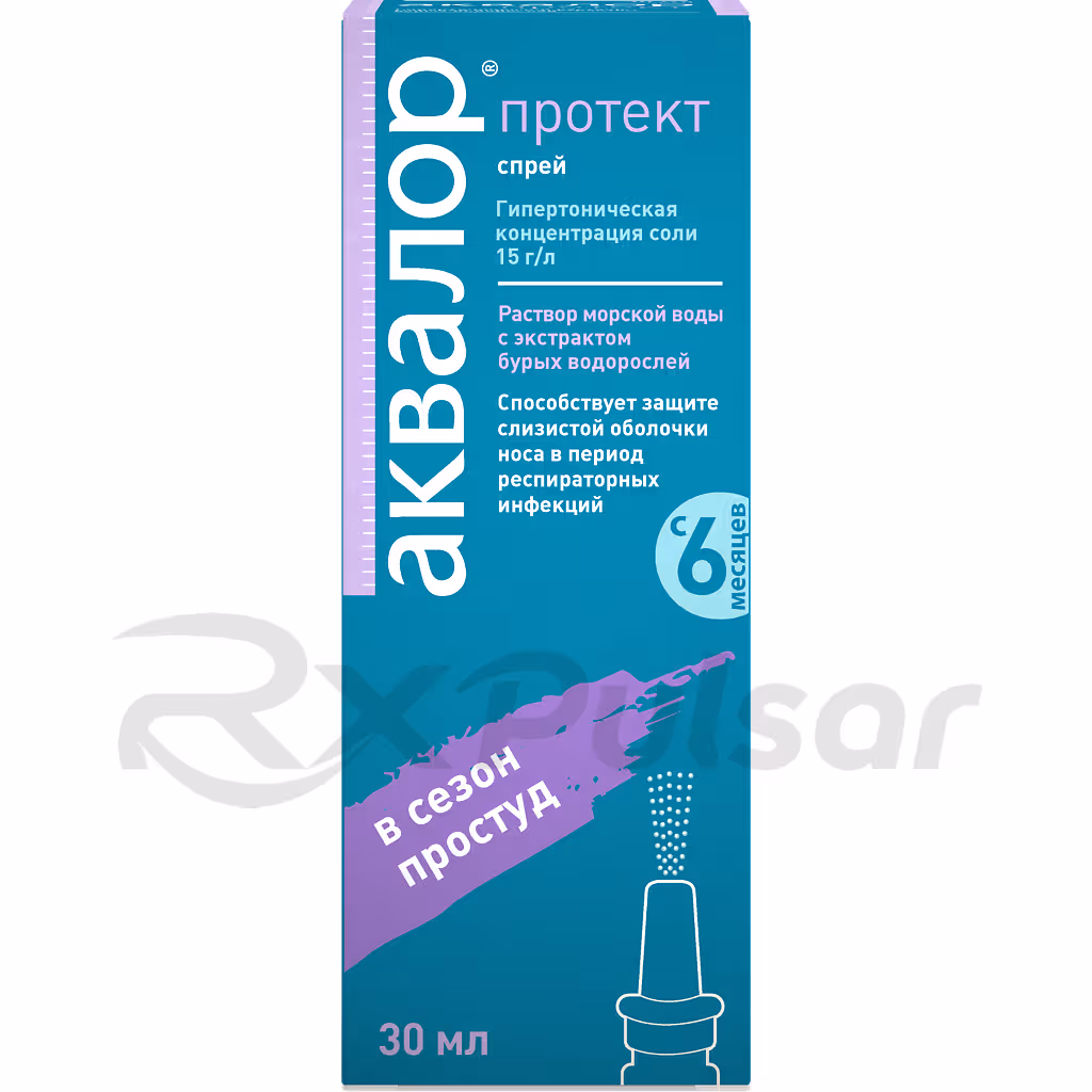 Akvalor-Protect-Spray-30Ml_6 Akvalor™ Protect Nasal Spray 30Ml, 1Pc Buy Online 6