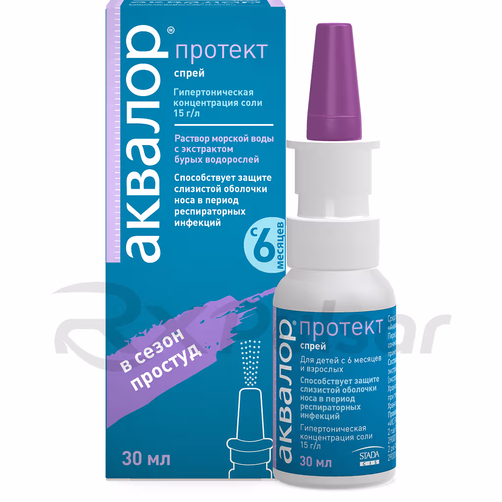 Akvalor-Protect-Spray-30Ml_7 Akvalor™ Protect Nasal Spray 30Ml, 1Pc Buy Online 7