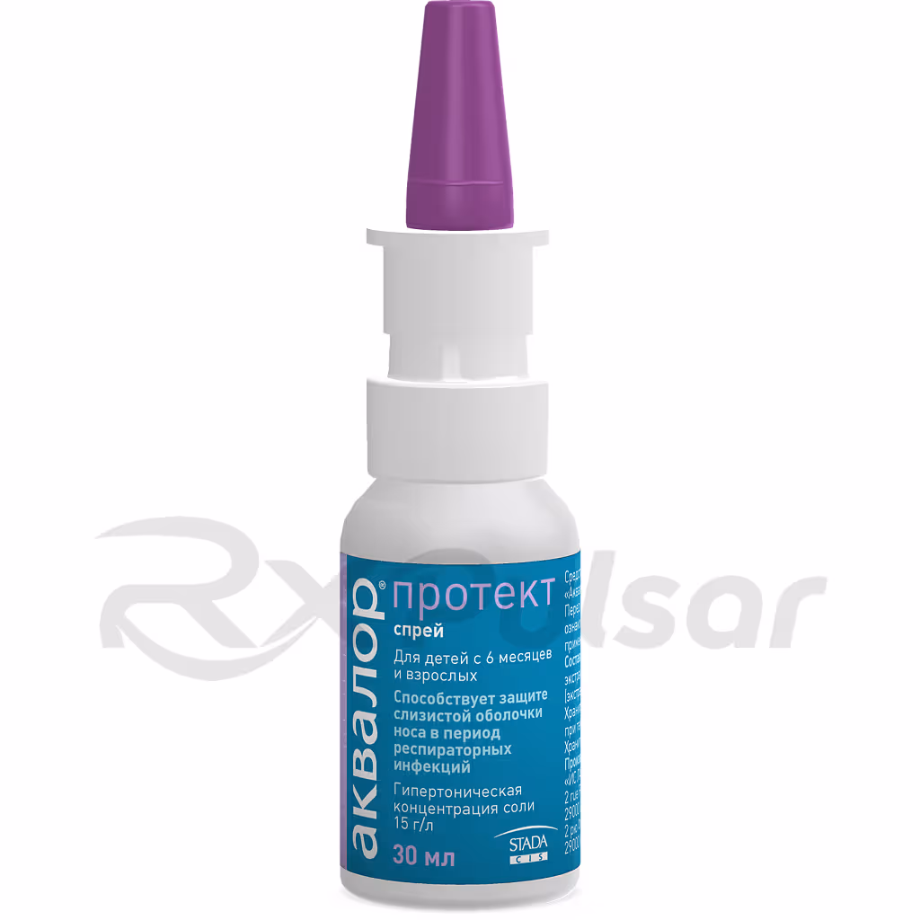 Akvalor-Protect-Spray-30Ml_8 Akvalor™ Protect Nasal Spray 30Ml, 1Pc Buy Online 8
