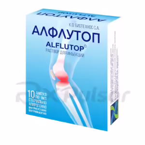 Alflutop™ Injection Solution 1Ml, 10 Ampoules Buy Online 6 Alflutop™ Injection Solution 1Ml, 10 Ampoules Buy Online 5