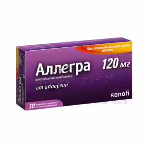 Allegra™ Tablets 120Mg, 10Pcs Buy Online 9