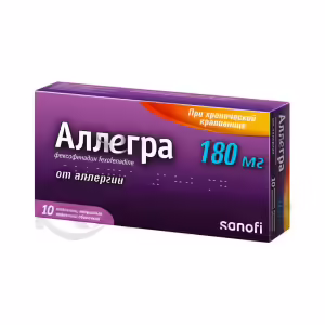 Allegra™ Tablets 180Mg, 10Pcs Buy Online 7