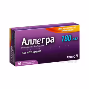 Allegra™ Tablets 180Mg, 10Pcs Buy Online 9