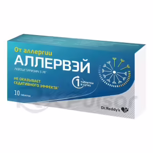 Allerway™ Enteric-Coated Tablets 5Mg, 30Pcs Buy Online 5