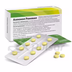Allochol™ Reneval™ Tablets 50Pcs Buy Online 5