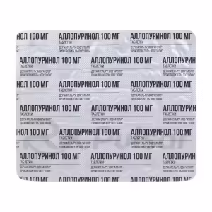Allopurinol Tablets 100Mg, 50Pcs Buy Online 14