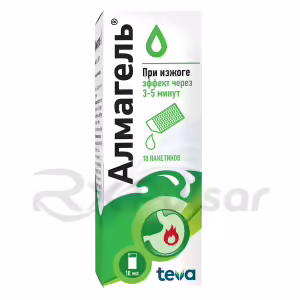 Almagel™ Oral Suspension 10Ml, 10Pcs Buy Online 5