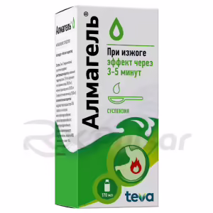 Almagel™ Oral Suspension 170Ml, 1Pc Buy Online 6 Almagel™ Oral Suspension 170Ml, 1Pc Buy Online 5