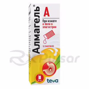 Almagel™ A Oral Suspension 10Ml, Sachet 10Pcs Buy Online 5