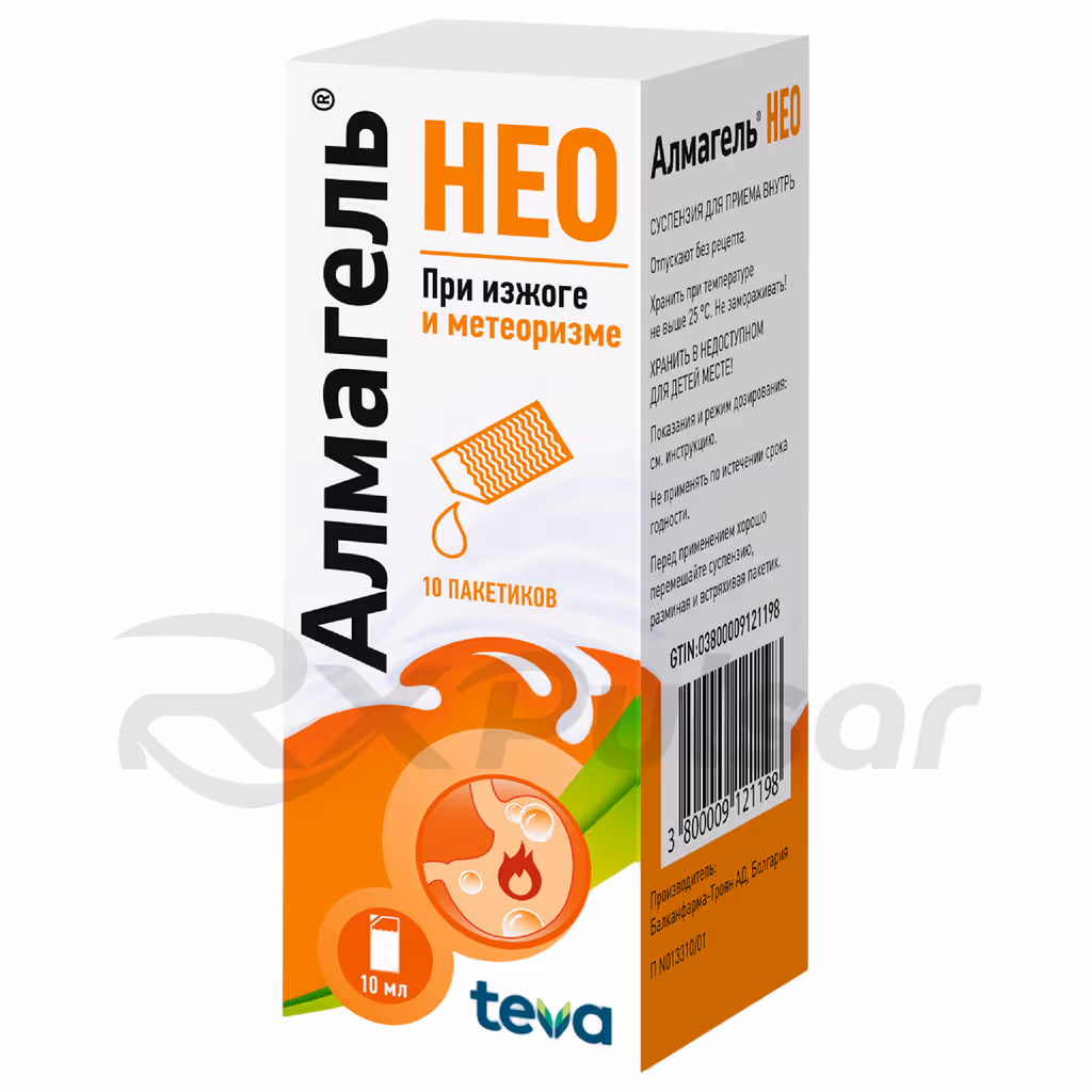 Almagel-Neo-10Ml-Suspension-10Pcs_1 Almagel™ Neo Oral Suspension 10Ml, 10Pcs Buy Online 1