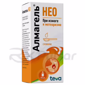 Almagel™ Neo Oral Suspension 170Ml, 1Pc Buy Online 5