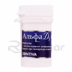 Alpha D3™ Capsules 0.25Mcg, 30Pcs Buy Online 8